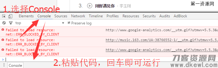 20170424140600.png