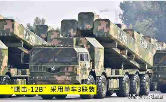 鹰击62反舰导弹参数(鹰击21反舰导弹参数)-第2张图片 鹰击62反舰导弹参数(鹰击21反舰导弹参数)-第2张图片