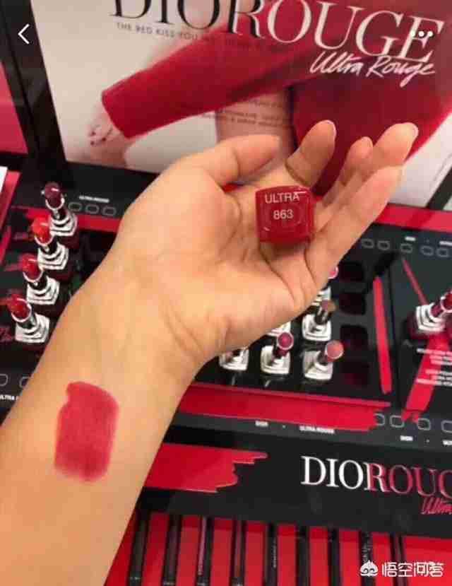 迪奥系列产品介绍(迪奥产品介绍)-第5张图片 迪奥系列产品介绍(迪奥产品介绍)-第5张图片