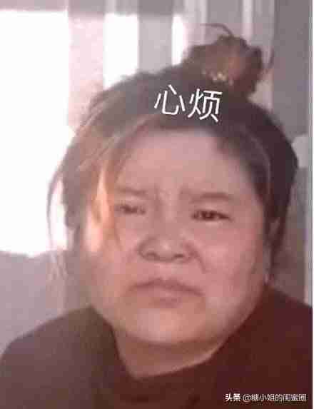 玫琳凯化妆品好不好用（玫琳凯的化妆品好不好）-第5张图片