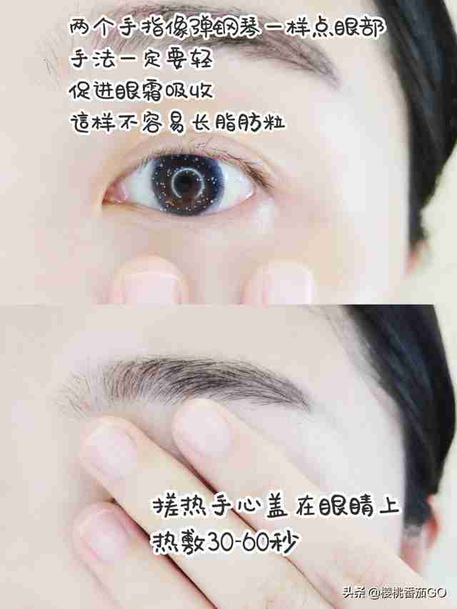 兰蔻的眼霜和雅诗兰黛眼霜哪个好(兰蔻眼霜和雅诗兰黛眼霜哪个去细纹效果好)-第2张图片 兰蔻的眼霜和雅诗兰黛眼霜哪个好(兰蔻眼霜和雅诗兰黛眼霜哪个去细纹效果好)-第2张图片