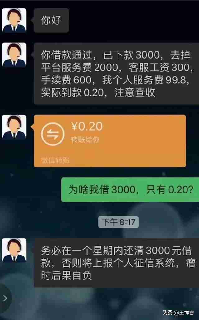皇冠箱包官网维修部（皇冠箱包官网客服电话）-第2张图片
