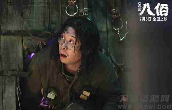 1596765171-ba-bai-de-dian-ying-ju-zhao-7-600x385-1 1596765171-ba-bai-de-dian-ying-ju-zhao-7-600x385-1