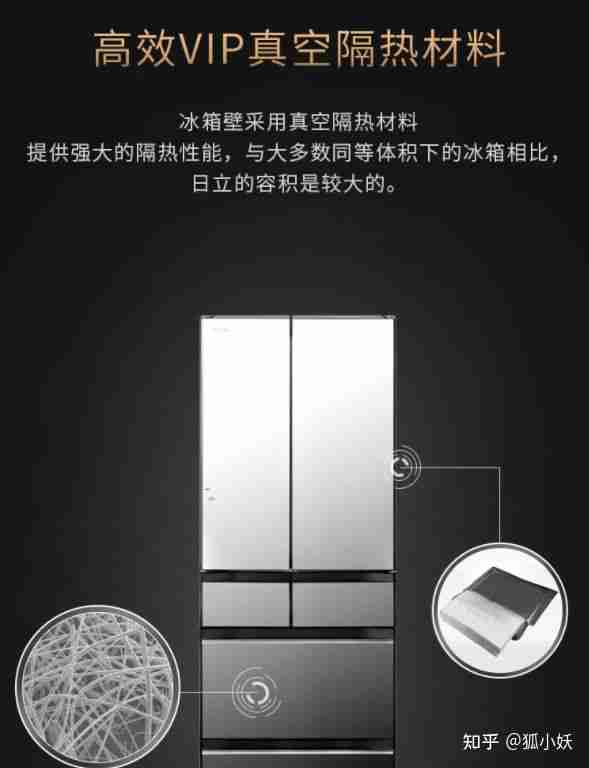 西门子冰箱好吗（西门子冰箱的质量如何）-第12张图片