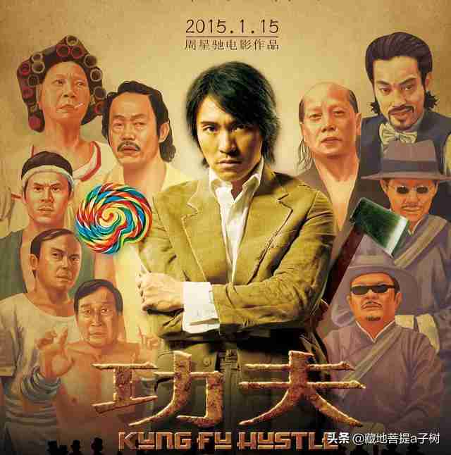 经典喜剧片推荐(美国经典喜剧片)-第3张图片 经典喜剧片推荐(美国经典喜剧片)-第3张图片