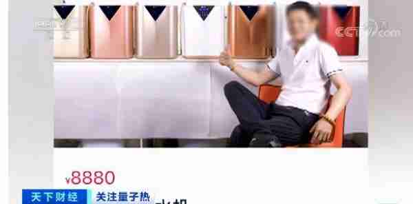 水能量小分子活水器怎么样（小分子活水杯）-第1张图片