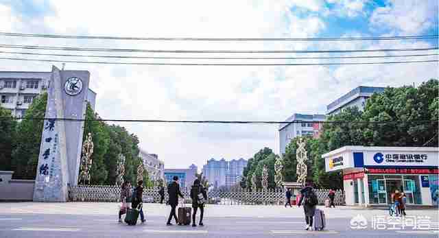 华中师范大学汉口分校是几本（华中师范大学汉口分校是几本）-第2张图片
