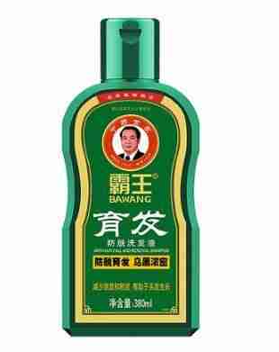 防脱发的洗发水哪个好(防脱发洗发水哪个牌子的效果好)-第2张图片 防脱发的洗发水哪个好(防脱发洗发水哪个牌子的效果好)-第2张图片