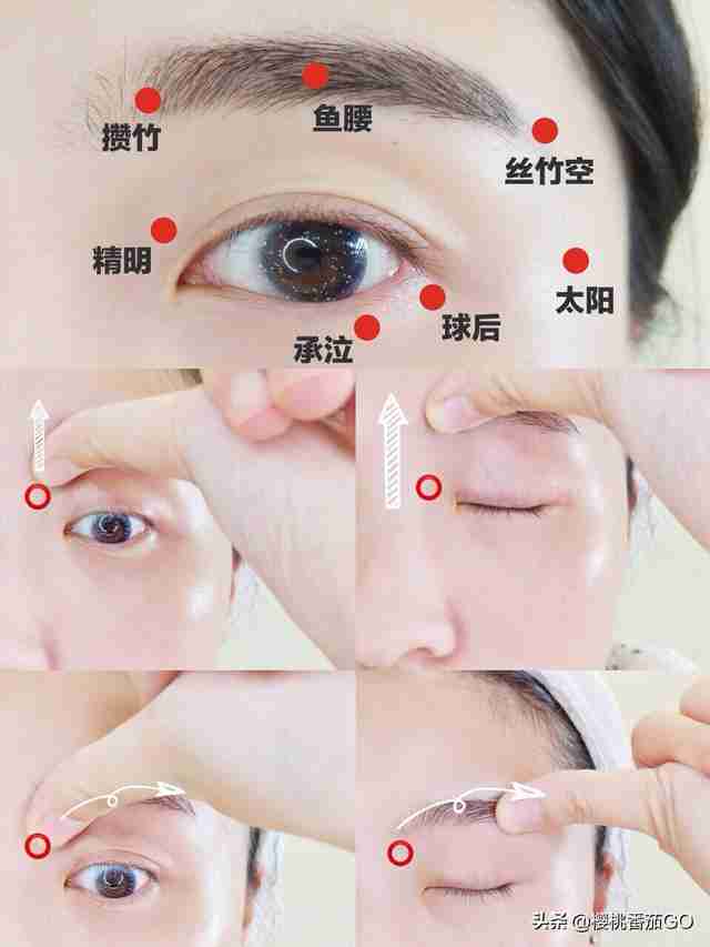 兰蔻的眼霜和雅诗兰黛眼霜哪个好(兰蔻眼霜和雅诗兰黛眼霜哪个去细纹效果好)-第4张图片 兰蔻的眼霜和雅诗兰黛眼霜哪个好(兰蔻眼霜和雅诗兰黛眼霜哪个去细纹效果好)-第4张图片