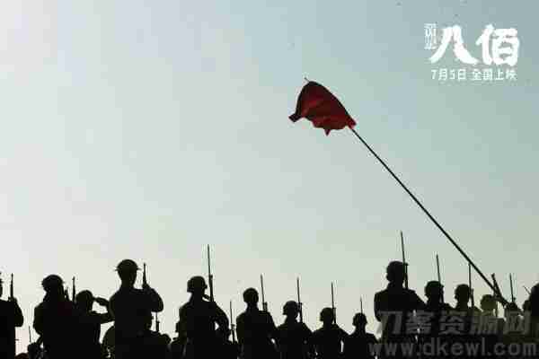 1599011550-ba-bai-4-600x400-1 1599011550-ba-bai-4-600x400-1