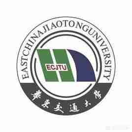 华东交大国际学院怎样（华东交大电气学院）-第1张图片