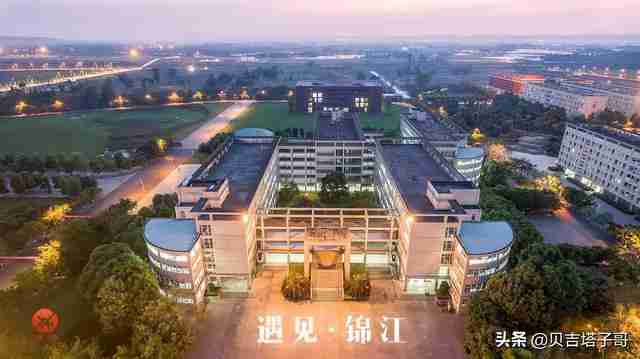 眉山职业技术学校官网（眉山职业技术学校招生网）-第1张图片