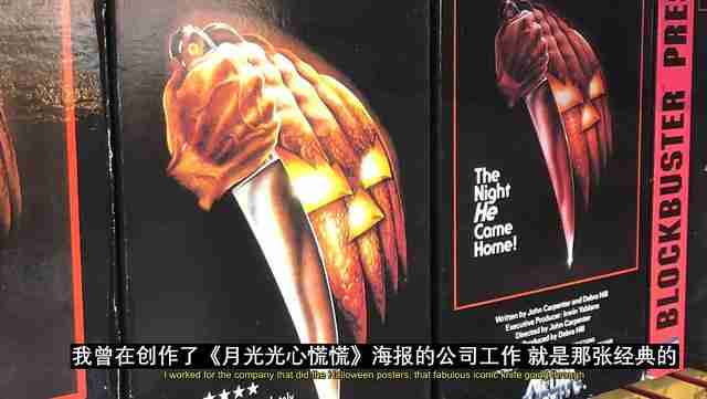 2013年鬼片大全电影(80年代的鬼片大全电影)-第26张图片 2013年鬼片大全电影(80年代的鬼片大全电影)-第26张图片