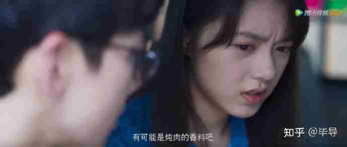 image 评分 9.1 ,2022 开年第一爆剧《开端》