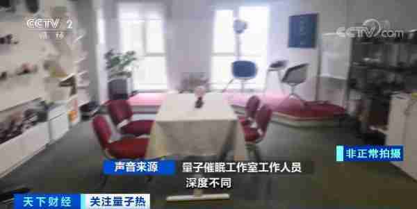 水能量小分子活水器怎么样（小分子活水杯）-第6张图片