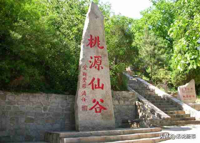 奥巴马访华时间（奥巴马访华下榻酒店）-第1张图片