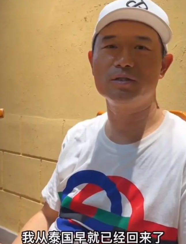 多名网红泰国报平安 泰旅游局辟谣&ldquo;割腰子&rdquo;传闻