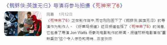 2013年鬼片大全电影(80年代的鬼片大全电影)-第29张图片 2013年鬼片大全电影(80年代的鬼片大全电影)-第29张图片