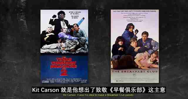 2013年鬼片大全电影(80年代的鬼片大全电影)-第28张图片 2013年鬼片大全电影(80年代的鬼片大全电影)-第28张图片