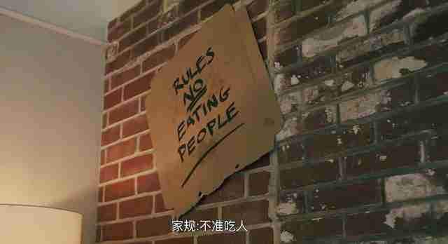 毒液2百度云【1080p网盘资源分享】
