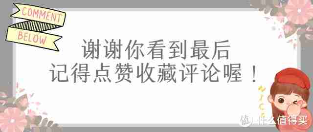农夫山泉矿泉水价格表（农夫山泉矿泉水500ml价格表）-第17张图片