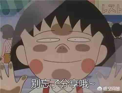 洗面奶什么牌子好用又便宜（什么洗面奶好用又便宜）-第6张图片