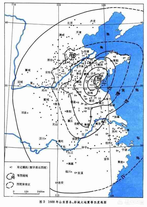 世界最大的地震是哪一次(世界最大地震是哪一年)-第1张图片 世界最大的地震是哪一次(世界最大地震是哪一年)-第1张图片