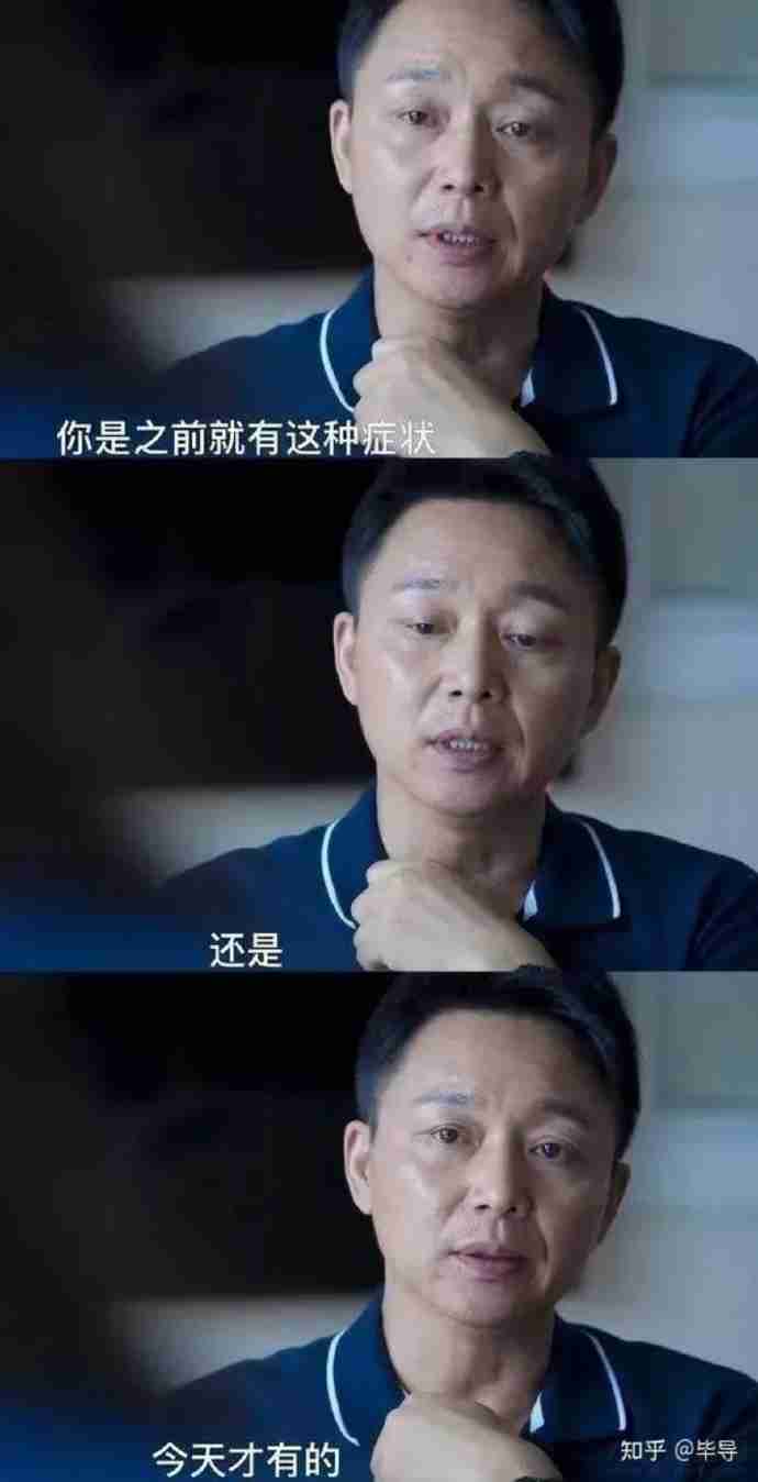 image 评分 9.1 ,2022 开年第一爆剧《开端》
