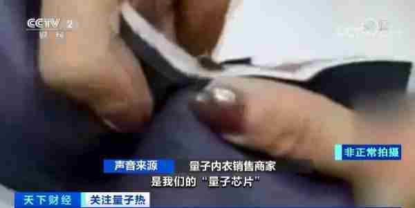 水能量小分子活水器怎么样（小分子活水杯）-第5张图片