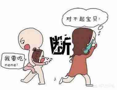 麦乳精回奶效果好吗(维生素b6回奶效果好吗)-第1张图片 麦乳精回奶效果好吗(维生素b6回奶效果好吗)-第1张图片