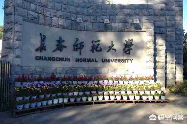大连海洋大学怎么样好不好(大连海洋大学法学专业怎么样)-第2张图片 大连海洋大学怎么样好不好(大连海洋大学法学专业怎么样)-第2张图片