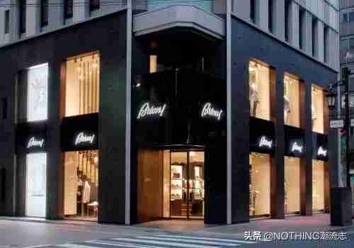 全球十大男装品牌排行榜(世界名牌男装)-第15张图片 全球十大男装品牌排行榜(世界名牌男装)-第15张图片