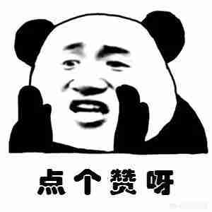 韩国搞笑爱情电影（韩国搞笑爱情电影推荐几部）-第3张图片