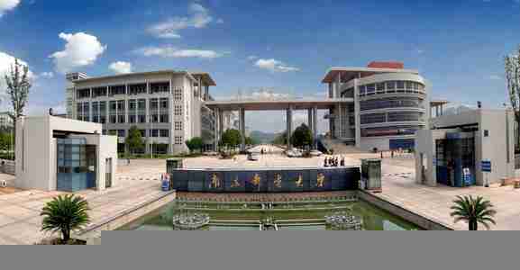 通信工程大学排名(研究生通信工程专业大学排名)-第2张图片 通信工程大学排名(研究生通信工程专业大学排名)-第2张图片