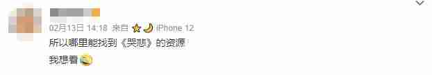 2013年鬼片大全电影(80年代的鬼片大全电影)-第33张图片 2013年鬼片大全电影(80年代的鬼片大全电影)-第33张图片