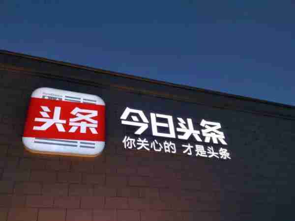 学校的地下网站（学校的地下网站1080P高清）-第2张图片