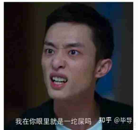 image 评分 9.1 ,2022 开年第一爆剧《开端》