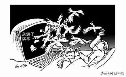 最简单的电脑病毒代码教程(简单电脑病毒制作代码)-第4张图片 最简单的电脑病毒代码教程(简单电脑病毒制作代码)-第4张图片