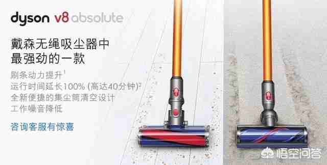 小狗吸尘器淘宝京东（小狗吸尘器京东和淘宝型号不一样）-第2张图片