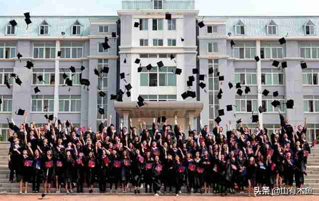 大连海洋大学就业网(大连海洋大学就业怎么样)-第10张图片 大连海洋大学就业网(大连海洋大学就业怎么样)-第10张图片
