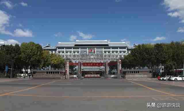 太原理工大学怎么样好不好哈尔滨理工大学(太原理工大学研究生院怎么样好不好)-第1张图片 太原理工大学怎么样好不好哈尔滨理工大学(太原理工大学研究生院怎么样好不好)-第1张图片