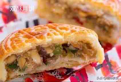 月饼的种类有哪些口味（月饼都有什么口味）-第2张图片
