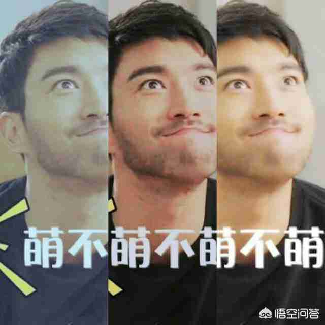 韩国当红男组合（韩国当红男团组合）-第84张图片