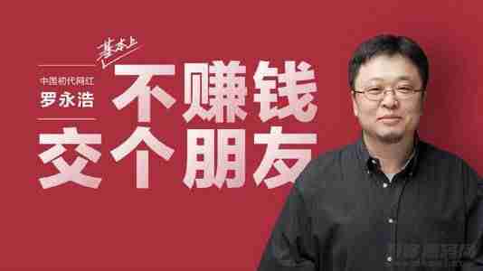 抖音橱窗开通流程（抖店无货源最新玩法）-第1张图片