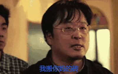 威豹拉杆箱官方旗舰店（威豹拉杆箱官方旗舰店北京）