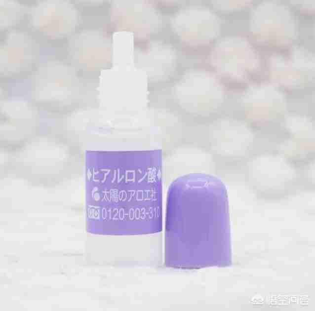 好用的精华液公认最好用国货（好用的维C精华液公认最好用）-第6张图片