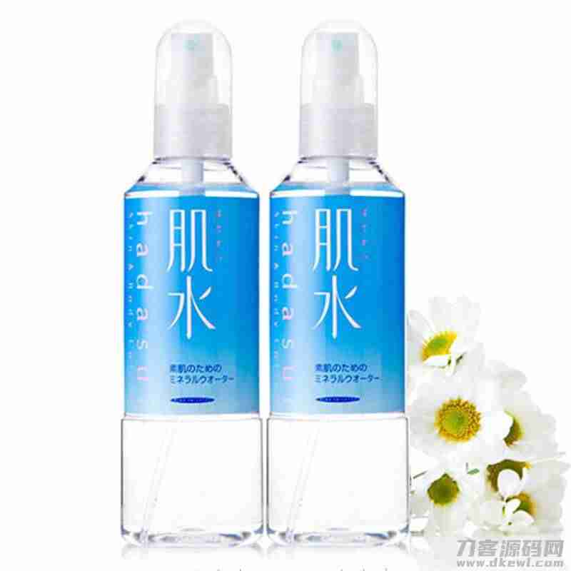 肌水乳润滋养露怎么用(先用滋润乳还是水凝露)-第3张图片 肌水乳润滋养露怎么用(先用滋润乳还是水凝露)-第3张图片