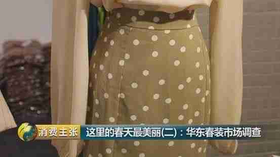 直播达人有哪些(教你直播快速涨人气)-第20张图片 直播达人有哪些(教你直播快速涨人气)-第20张图片