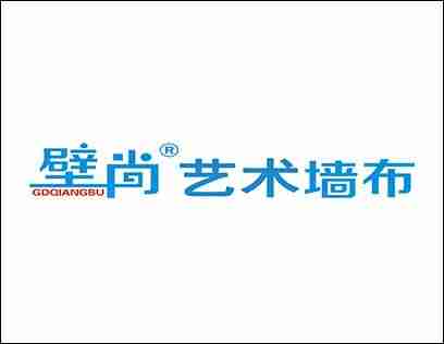 窗帘加盟连锁哪个好（新手开一家窗帘店的注意事项）-第5张图片