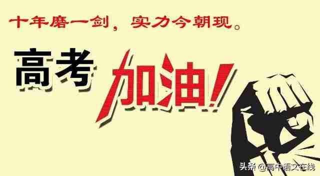 阜新高等专科学校2022年单招时间（阜新高等专科学校2022年单招专业）-第1张图片